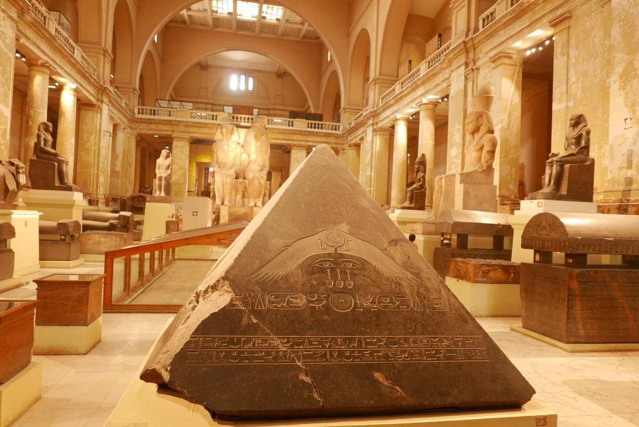 egyptian museum 2.JPG