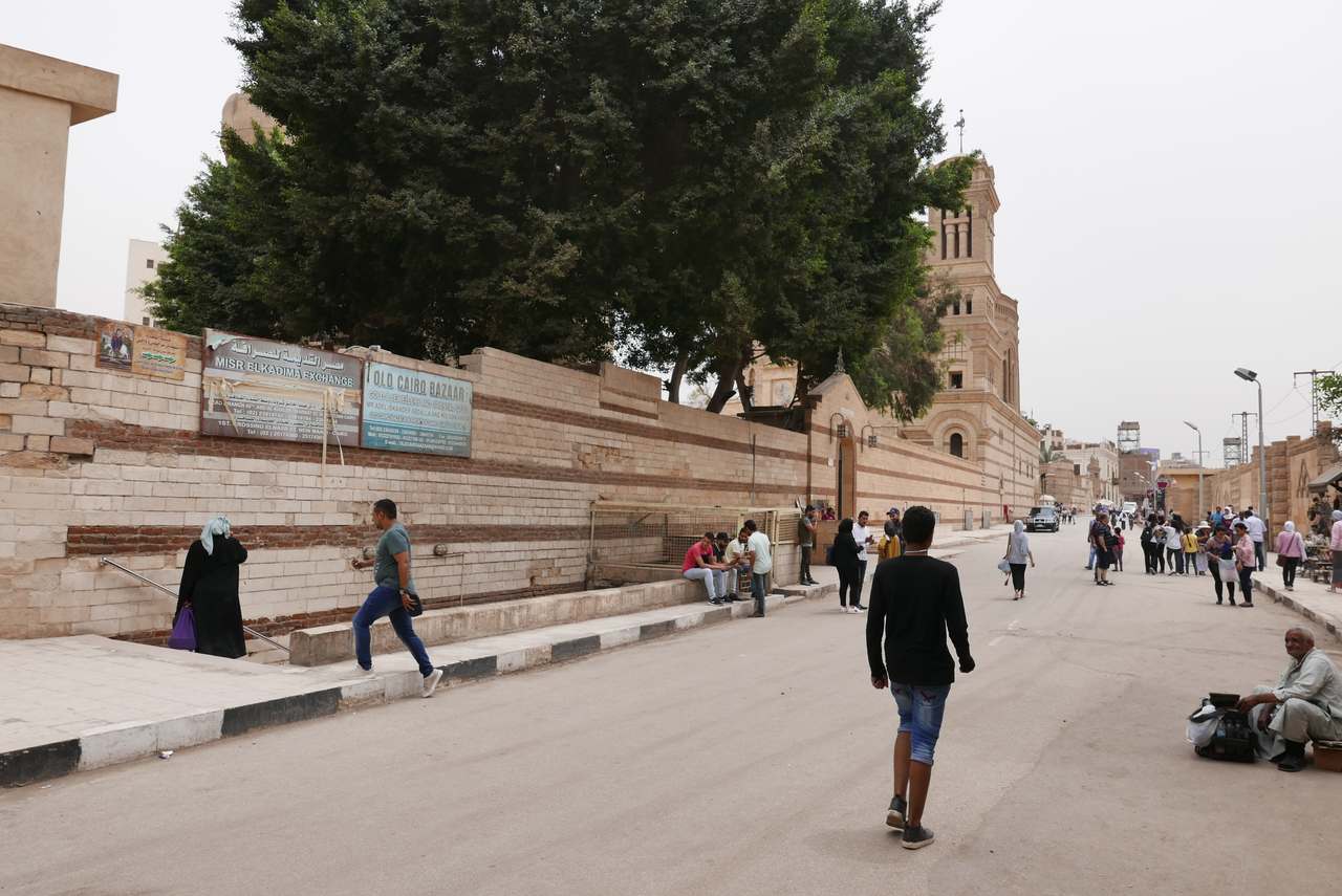 entrance coptic.JPG