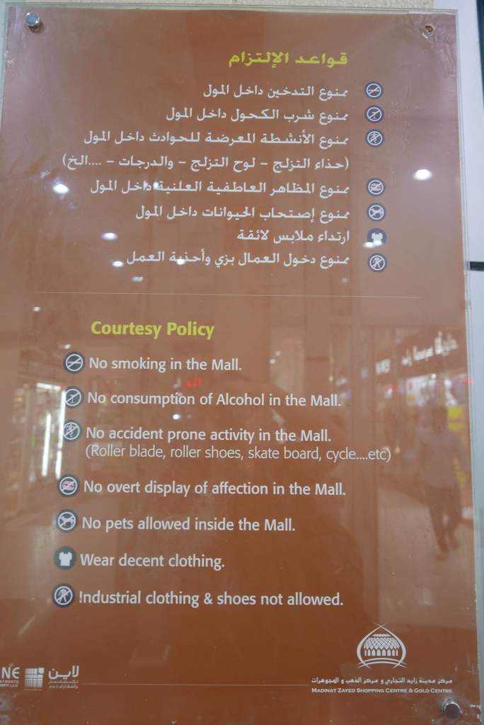 goldsouk no kissing.JPG