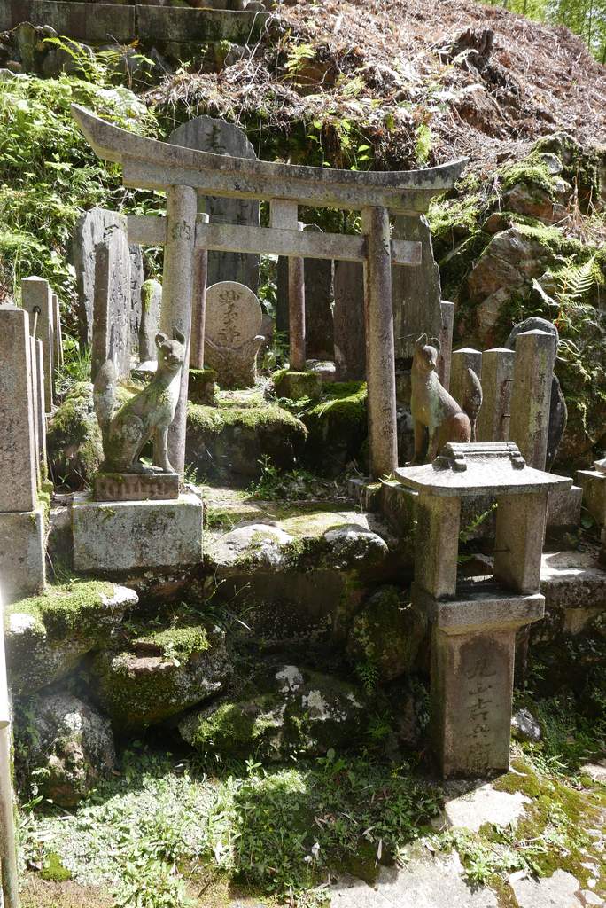 inari cemetery