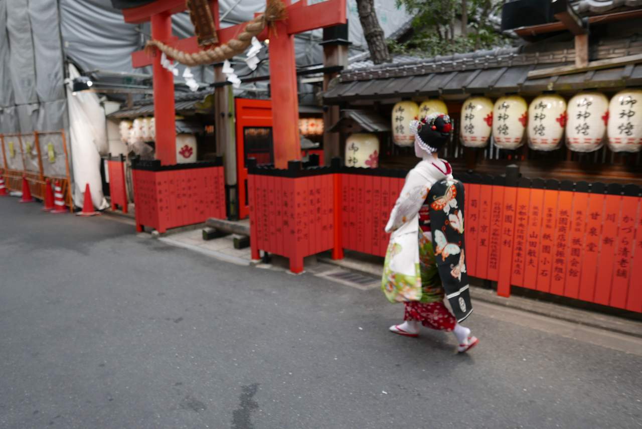 kyoto gion geisha