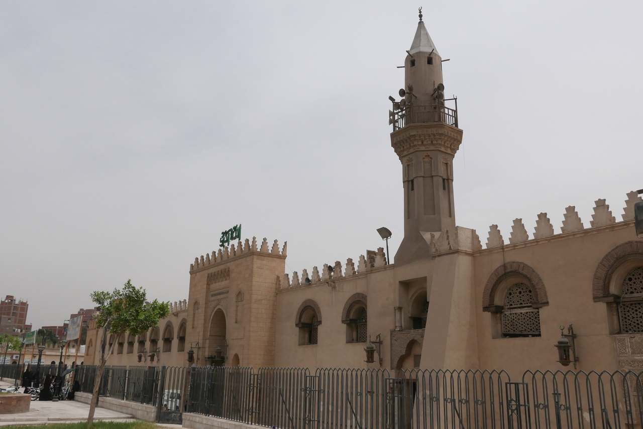 mosque.JPG