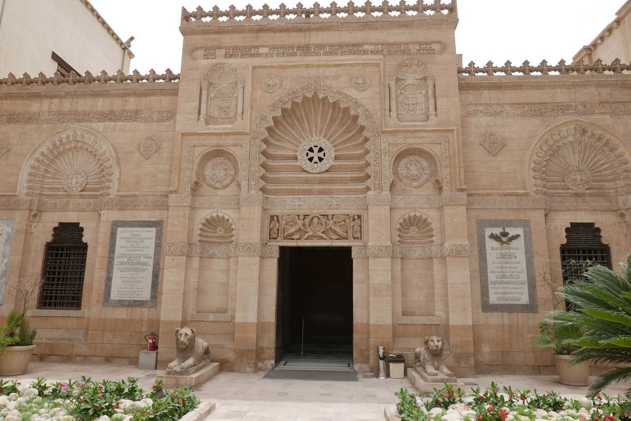 museum entrance.JPG