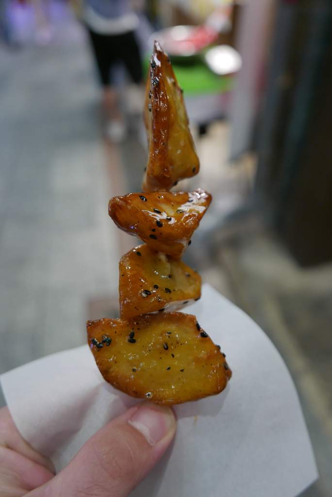 nishiki sweet potato