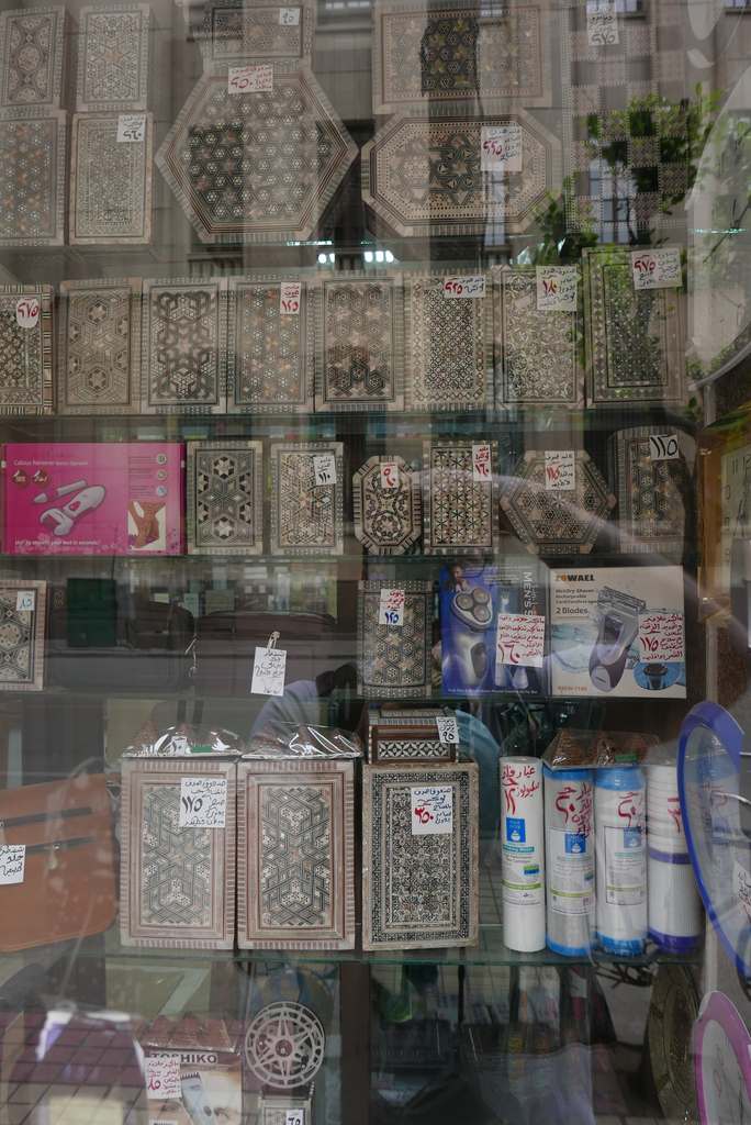 shop window.JPG